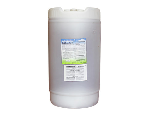 Avian Control - 15 Gallon